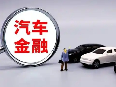 合浦押车贷款不是本人可以么?